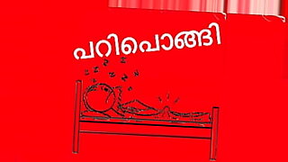 Kerala sex mlalusex malayalam