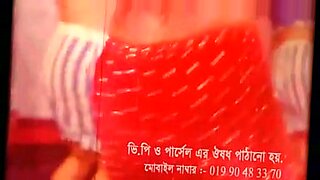 Sonia Bangla song Porn