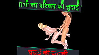 Hot sex cartoon Hindi